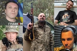 Михайло Глуховський, Віталій Єрмаков, Дмитро Шеремета, Олексій Кравченко, Олексій Бик захищають Україну від російських окупантів