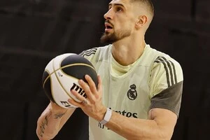 «Реал» Леня програв у фіналі Кубка Іспанії «Басконії»