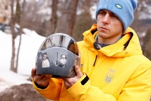 МОК заборонив скелетоністу Владиславу Гераскевичу виступати на Олімпіаді