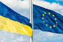 ЄС передав Україні перелік вимог для вступу: перелік