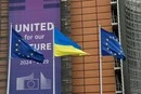 Єврокомісія підняла прапор України у Брюсселі