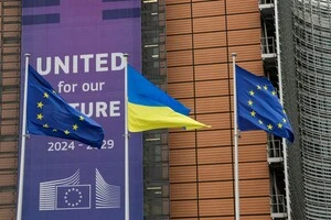 Європейські інституції продемонстрували підтримку Україні