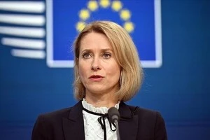 Висока представниця ЄС Кая Каллас заявила про брак єдності в ЄС