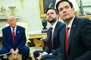 Трамп зосередився на майбутньому партії та шукає політичного спадкоємця