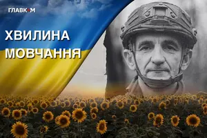 Захиснику України Андрію Кіцері назавжди 53 
