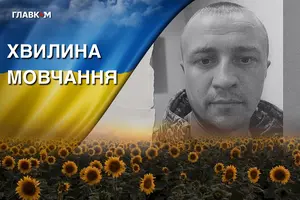 Роман Куценко відзначений орденами «За Мужність» I, II та III ступенів.