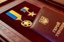 Президент присвоїв звання Героя України пʼятьом військовим