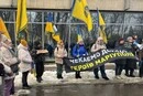 У Києві відбулася акція на підтримку військовополонених та зниклих безвісти