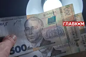 Підвищення зарплат працівникам закладів позашкільної освіти: ухвалено закон