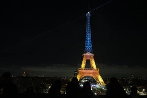 Париж висловив солідарність з Україною та її народом