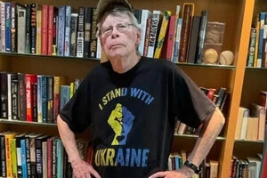 Кінг підтримує Україну з початку повномасштабного вторгнення РФ