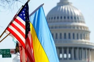 Резолюція не має сили закону, її подання розглядають як політичний сигнал підтримки України з боку значної частини Конгресу