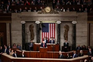 Виступ Трампа у Конгресі, 24 лютого 2026 рік