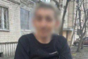 Обвинуваченому загрожує до десяти років позбавлення волі