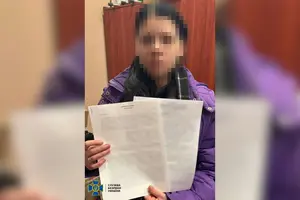 За даними слідства, дівчина мала отримати $100 за допомогу росіянам