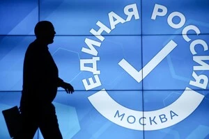 Путін дав силовикам нові повноваження перед виборам до Держдуми