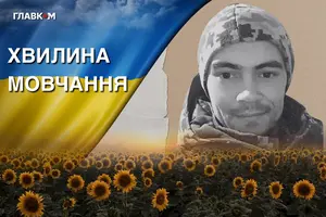 Захиснику України Андрієві Цупку назавжди 26