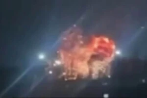 Ударний дрон типу «шахед» влучив у п’ятиповерховий житловий будинок