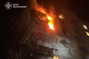 Обстріл Запоріжжя. Рятувальники повідомили наслідки