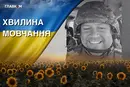 Поліг під час евакуації пораненого на Донеччині. Згадаймо Героя України Андрія Гуцала