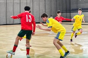 Україна поступилася Португалії