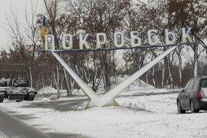 Сили оборони стримують спроби ворога охопити стратегічні міста