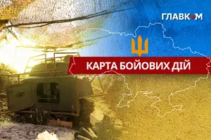 Нині триває 1464-й день повномасштабної війни