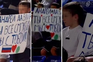 Організатори змусили вболівальника відірвати прапор Росії з плаката на підтримку тенісиста з РФ