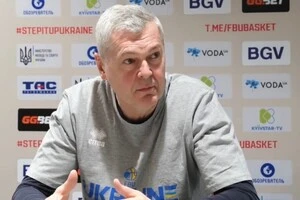 Айнарс Багатскіс проводить третій поспіль зі збірною України відбір на Чемпіонат світу