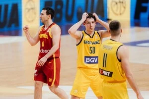 Наша збірна зазнала прикрої домашньої поразки