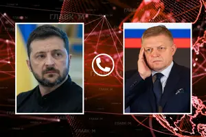 Між Зеленським і Фіцо відбулася розмова