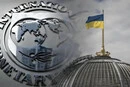 Міжнародний валютний фонд погодив новий кредит для України на $8,1 млрд