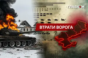 РФ з початку повномасштабної війни втратила 11 706 танків
