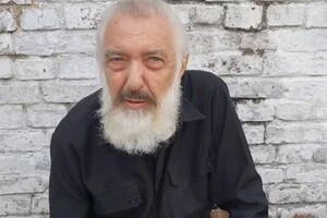 Митрополит Антоній переконував, що накопичував мільйони з 1963 року