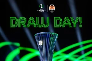 Наступним суперником «Шахтаря» стане або турецький «Самсунспор», або польський «Лех