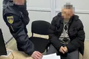 На Львівщині затримано чоловіка, який видурив гроші у родичів безвісти зниклого бійця