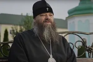 Митрополит Лонгін, настоятель Свято-Вознесенського Банченського монастиря є Героєм України