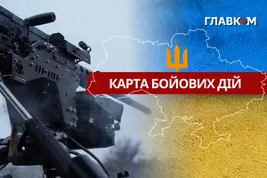 Нині триває 1466-й день повномасштабної війни