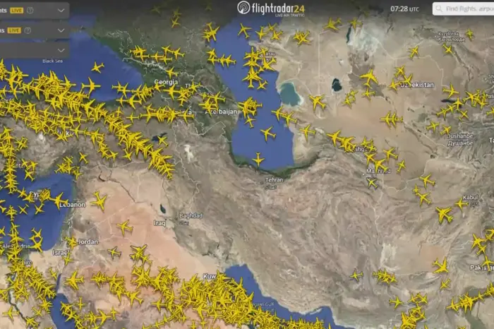 Іран закрив повітряний простір