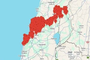 Ізраїльські військові стверджують, що системи протиповітряної оборони працюють над перехопленням ракет