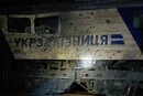 Росія атакувала залізничну станцію на Дніпропетровщині: що відомо