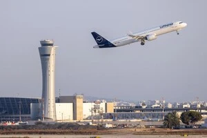 Група авіакомпаній Lufthansa призупиняє всі рейси до та з аеропорту Бен-Гуріон у Тель-Авіві
