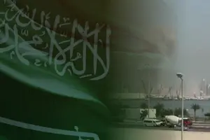 Королівство офіційно засудило іранські атаки, назвавши їх кричущим порушенням міжнародного права