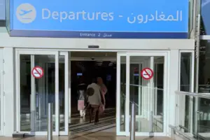 Виконання польотів у DXB та Dubai World Central – Al Maktoum International (DWC) призупинено до подальшого повідомлення