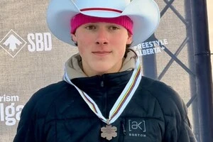 Лучкін став бронзовим призером юніорської світової першості