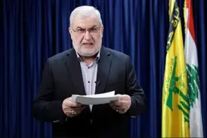 Мохаммеда Раада було вбито