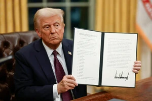 США відклали удар по Ірану через погодні умови