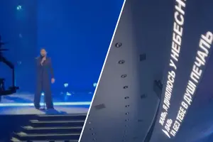 Козловський виступив з сольним концертом