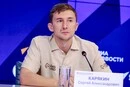 Поплічник Путіна загадково зник із рейтингу ФІДЕ