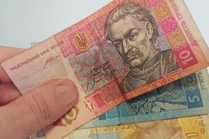  НБУ припинив обіг дрібних паперових банкнот старих зразків